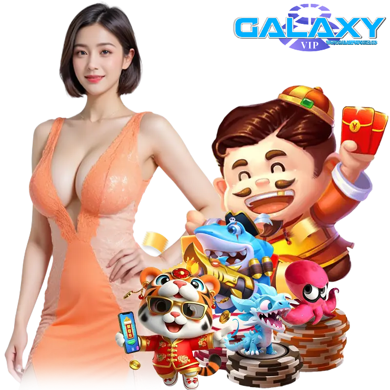 galaxyvip08th ฝากไม่มีขั้นต่ำ
